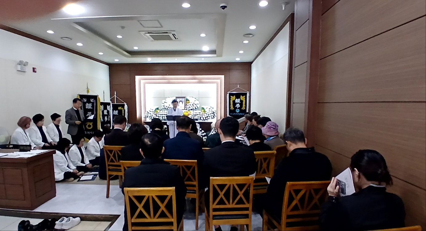 장례 갤러리 1