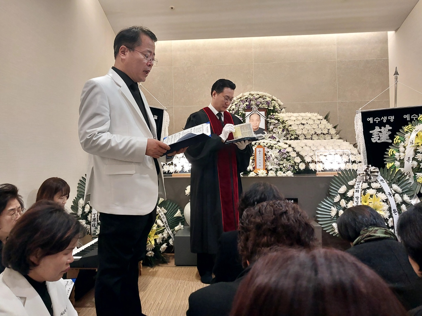 장례 갤러리 2