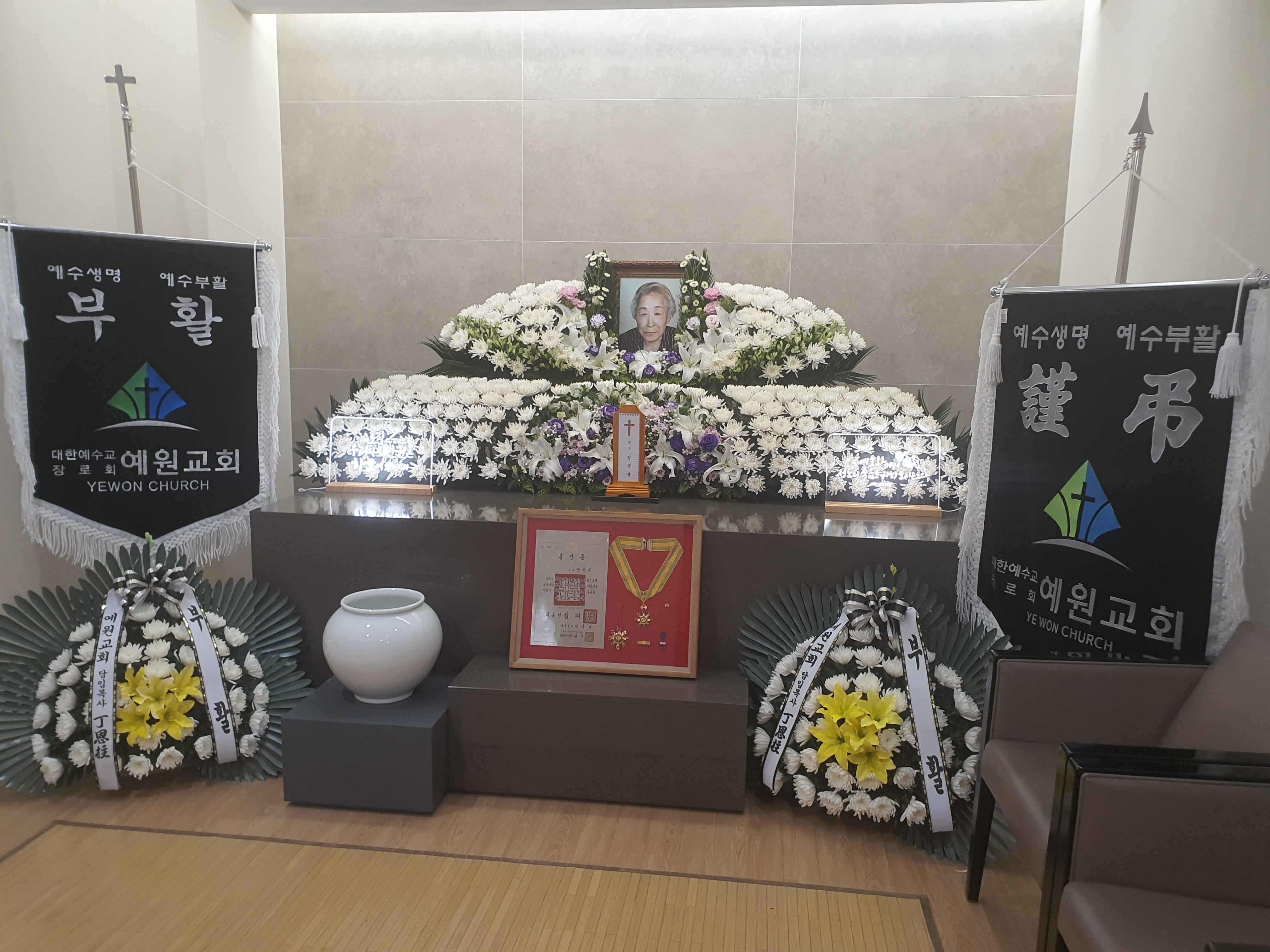 장례 갤러리 36