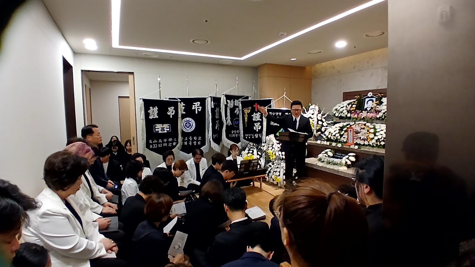 장례 갤러리 6