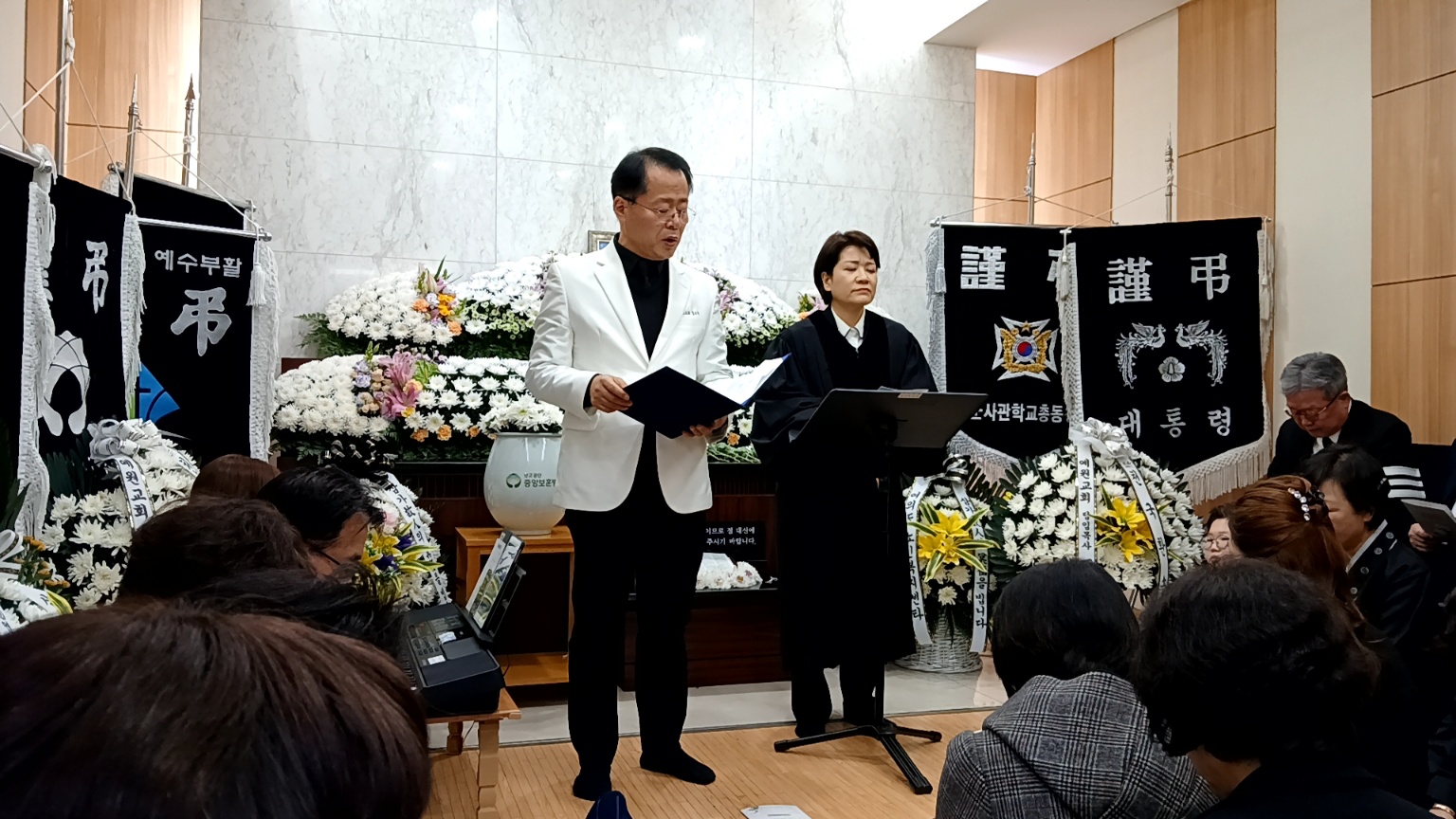 장례 갤러리 7